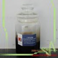 ginseng liquid soft capsule for energy